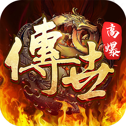 斩魔无双果盘版本​​​​​​​