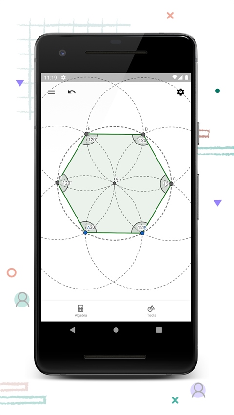 geogebra几何画板手机版图片1